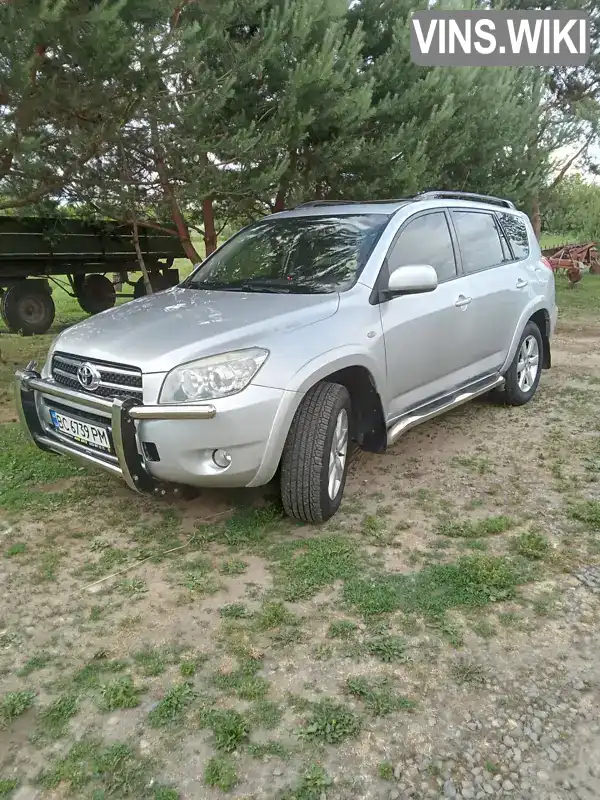 Позашляховик / Кросовер Toyota RAV4 2008 2.36 л. Автомат обл. Львівська, Львів - Фото 1/12