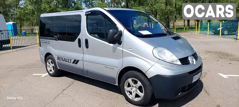 Мінівен Renault Trafic 2014 2 л. Ручна / Механіка обл. Харківська, Харків - Фото 1/17