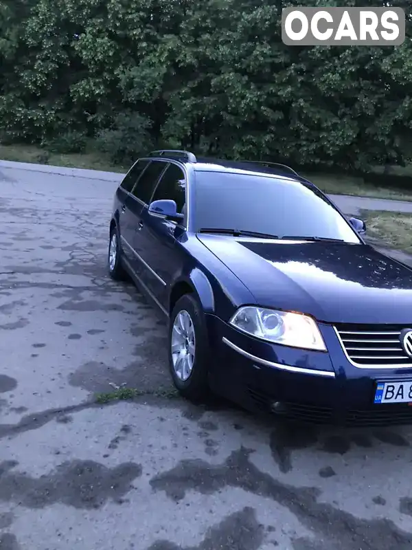 Універсал Volkswagen Passat 2005 1.98 л. Ручна / Механіка обл. Кіровоградська, Вільшанка - Фото 1/14