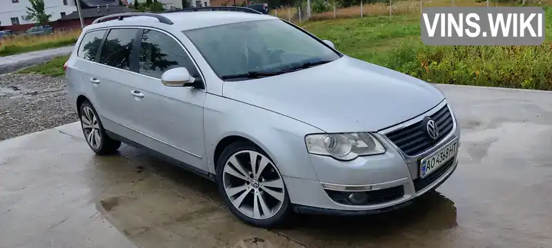 Універсал Volkswagen Passat 2005 2 л. Ручна / Механіка обл. Закарпатська, Тячів - Фото 1/10