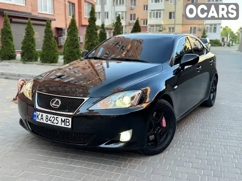 Седан Lexus IS 2008 3 л. Автомат обл. Одеська, Одеса - Фото 1/20