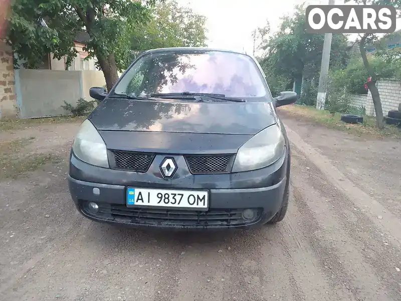 Хетчбек Renault Megane 2004 1.46 л. Ручна / Механіка обл. Харківська, Ізюм - Фото 1/13