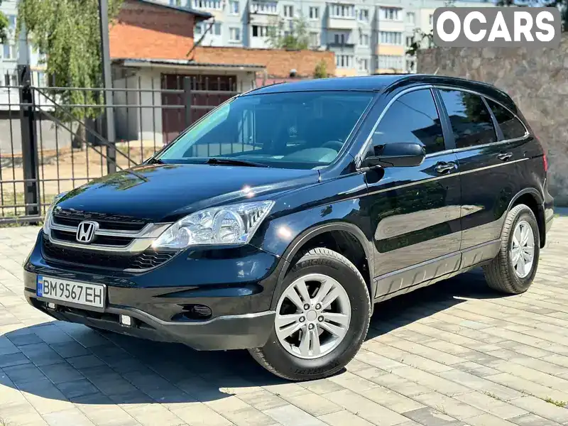 Внедорожник / Кроссовер Honda CR-V 2011 2.4 л. Автомат обл. Сумская, Ахтырка - Фото 1/21