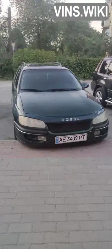 Універсал Opel Omega 1996 2.5 л. Ручна / Механіка обл. Хмельницька, Шепетівка - Фото 1/11