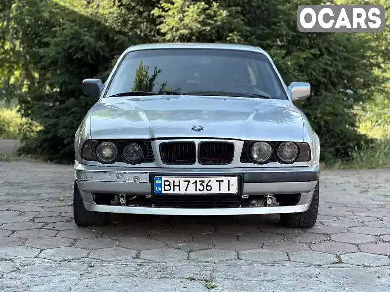 Седан BMW 5 Series 1992 2.49 л. Автомат обл. Миколаївська, Миколаїв - Фото 1/17