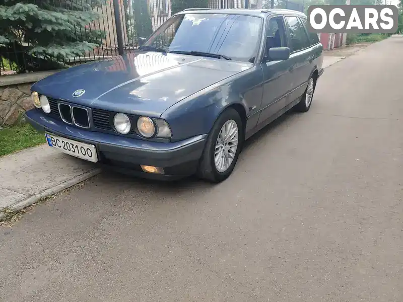 Універсал BMW 5 Series 1994 2.5 л. Ручна / Механіка обл. Київська, Вишневе - Фото 1/11