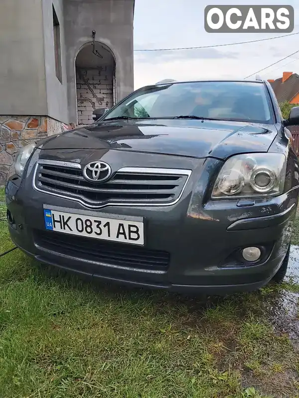 Універсал Toyota Avensis 2006 2 л. Ручна / Механіка обл. Рівненська, Зарічне - Фото 1/16