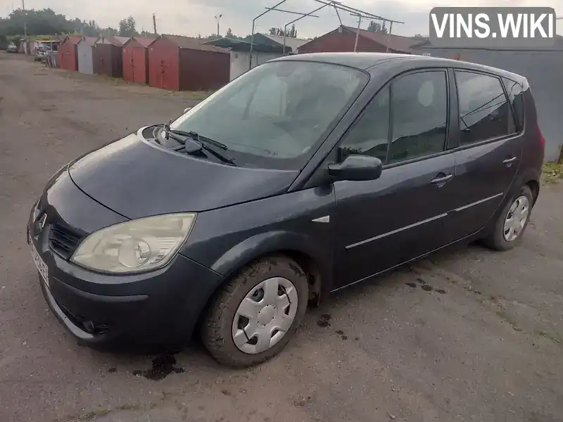 Мінівен Renault Scenic 2008 null_content л. обл. Дніпропетровська, Кривий Ріг - Фото 1/9