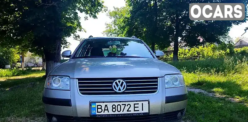 Універсал Volkswagen Passat 2004 2 л. Автомат обл. Кіровоградська, Добровеличківка - Фото 1/14