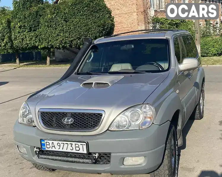 Позашляховик / Кросовер Hyundai Terracan 2004 2.9 л. обл. Кіровоградська, Кропивницький (Кіровоград) - Фото 1/18