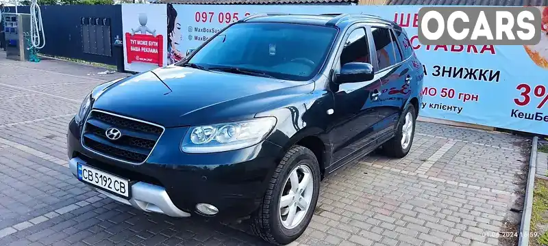 Позашляховик / Кросовер Hyundai Santa FE 2006 2.7 л. Ручна / Механіка обл. Чернігівська, Бахмач - Фото 1/21