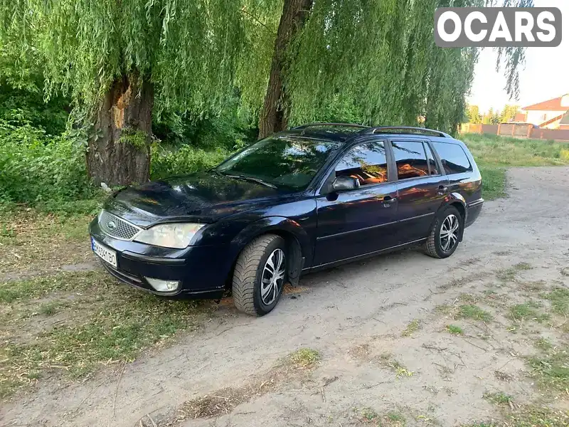 Седан Ford Mondeo 2005 2 л. Ручная / Механика обл. Сумская, Ромны - Фото 1/10