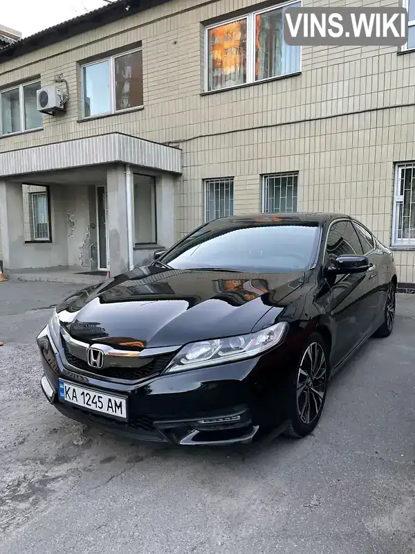 Купе Honda Accord 2015 3.47 л. Автомат обл. Киевская, Киев - Фото 1/21