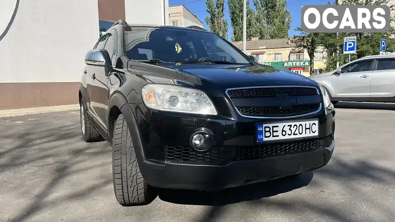 Позашляховик / Кросовер Chevrolet Captiva 2007 2.41 л. Автомат обл. Миколаївська, Миколаїв - Фото 1/21