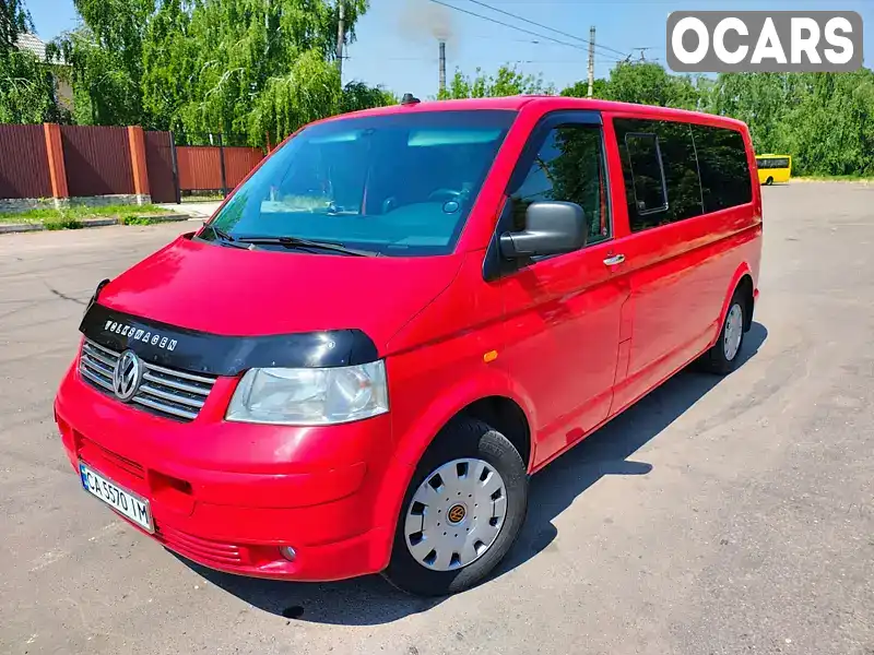 Мінівен Volkswagen Transporter 2004 2.5 л. Ручна / Механіка обл. Черкаська, Черкаси - Фото 1/18