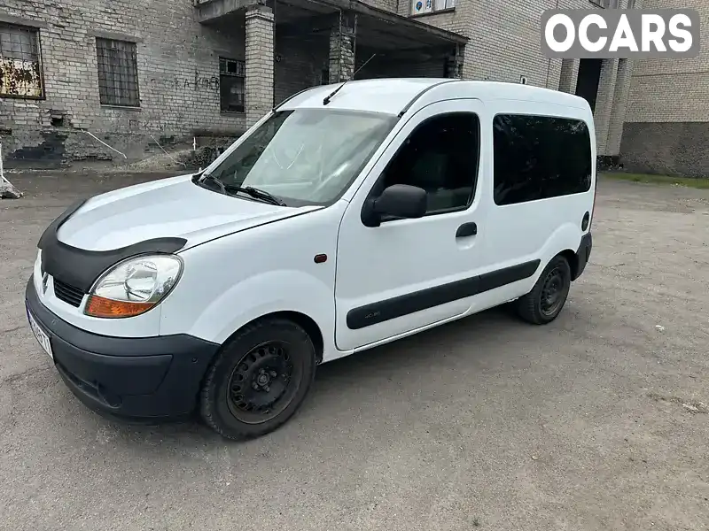 Мінівен Renault Kangoo 2005 1.46 л. Ручна / Механіка обл. Дніпропетровська, Кривий Ріг - Фото 1/21