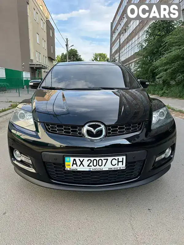 Позашляховик / Кросовер Mazda CX-7 2009 2.26 л. Автомат обл. Харківська, Харків - Фото 1/21