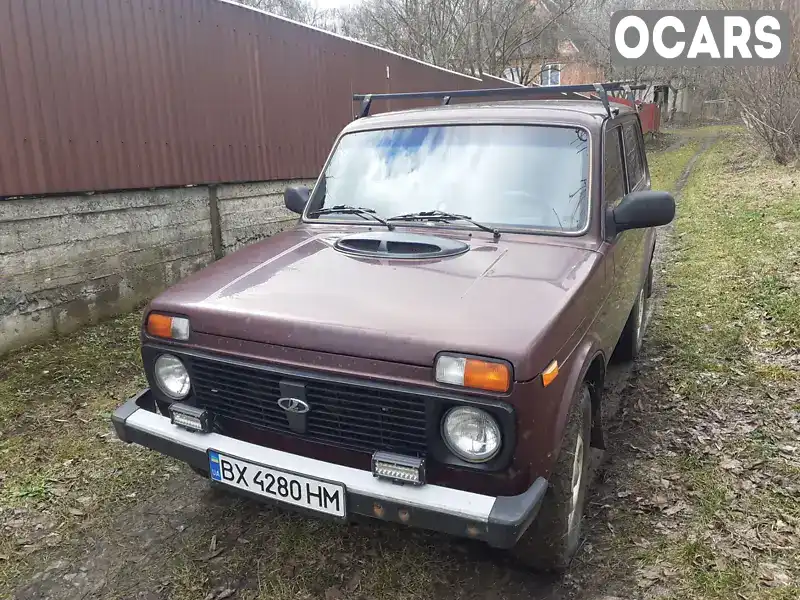 Позашляховик / Кросовер ВАЗ / Lada 21214 / 4x4 2012 1.69 л. Ручна / Механіка обл. Хмельницька, Хмельницький - Фото 1/8