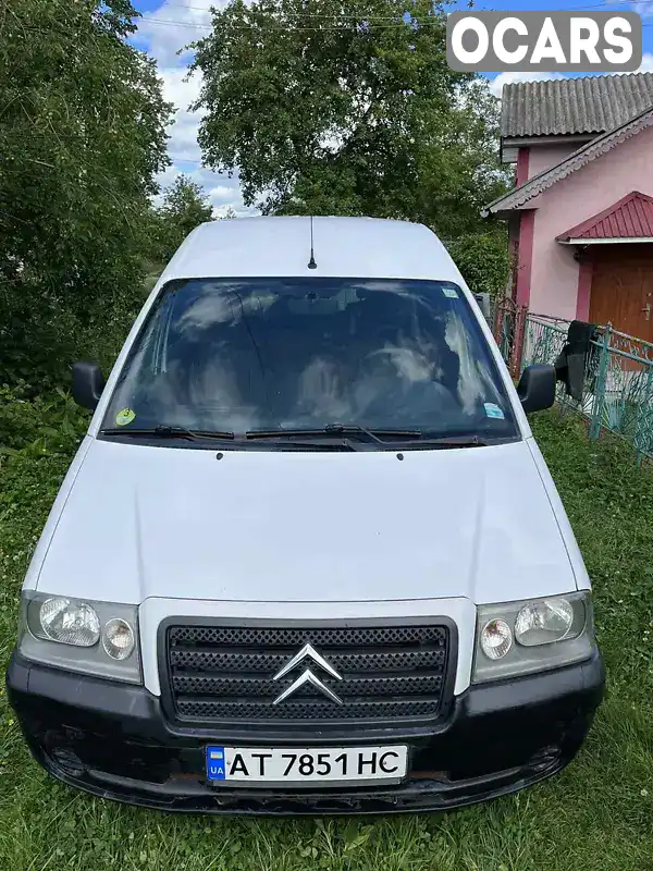 Мінівен Citroen Jumpy 2005 1.9 л. Ручна / Механіка обл. Івано-Франківська, Долина - Фото 1/19