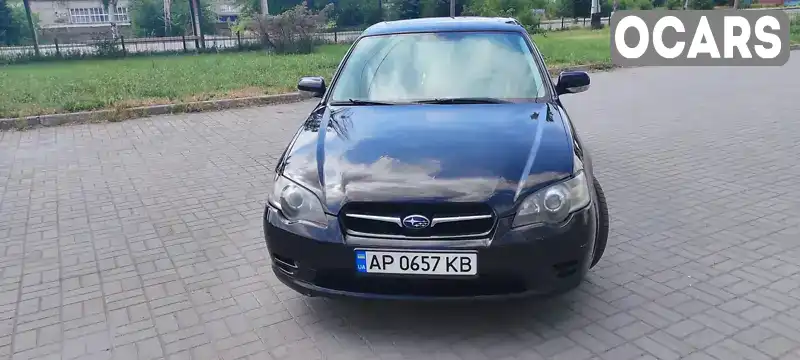 Седан Subaru Legacy 2004 2 л. Автомат обл. Запорізька, Запоріжжя - Фото 1/21