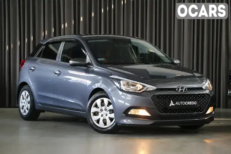 Хетчбек Hyundai i20 2015 1.37 л. Автомат обл. Київська, Київ - Фото 1/21