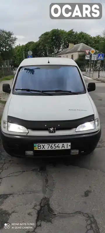 Мінівен Peugeot Partner 2001 1.9 л. Ручна / Механіка обл. Хмельницька, Хмельницький - Фото 1/13