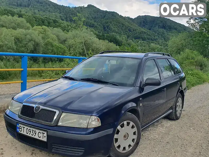 Універсал Skoda Octavia 2002 1.6 л. Ручна / Механіка обл. Івано-Франківська, Косів - Фото 1/21