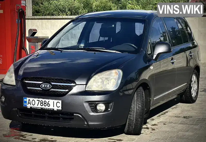 Мінівен Kia Carens 2008 2 л. Автомат обл. Закарпатська, Ужгород - Фото 1/8