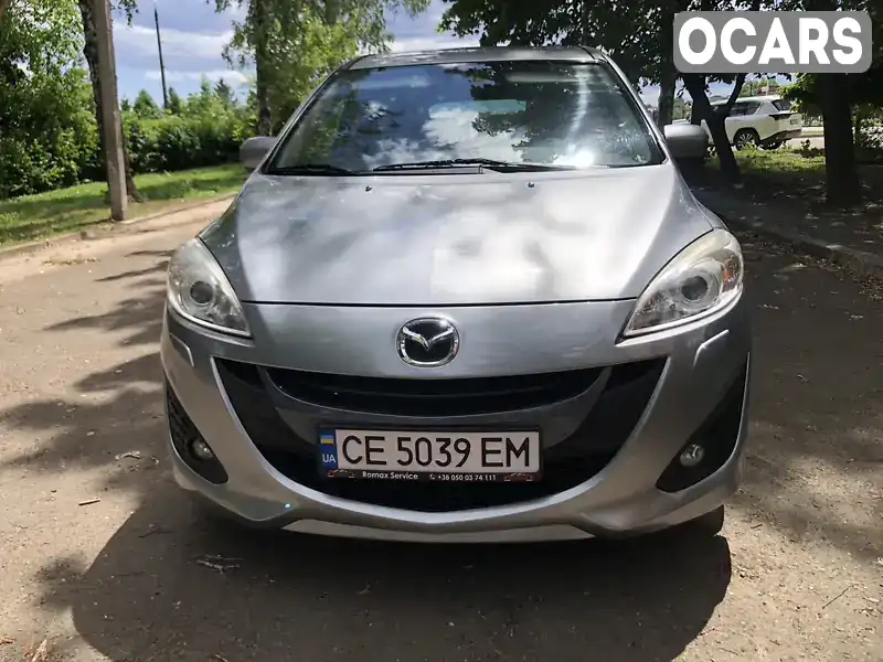 Мінівен Mazda 5 2011 2 л. Автомат обл. Чернівецька, Чернівці - Фото 1/21