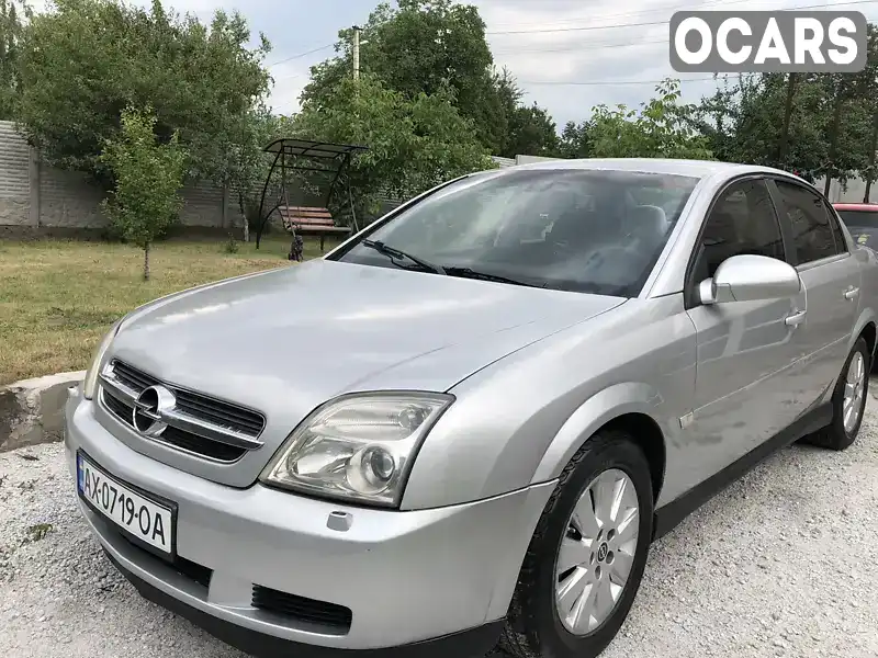 Седан Opel Vectra 2004 2.2 л. Автомат обл. Дніпропетровська, Кам'янське (Дніпродзержинськ) - Фото 1/19