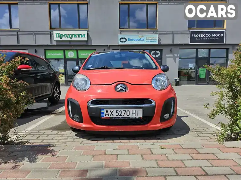 Хэтчбек Citroen C1 2014 1 л. Робот обл. Киевская, Боярка - Фото 1/21