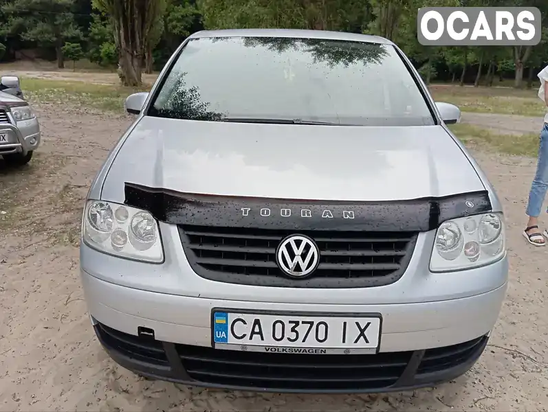 Минивэн Volkswagen Touran 2003 1.6 л. Ручная / Механика обл. Черкасская, Черкассы - Фото 1/8