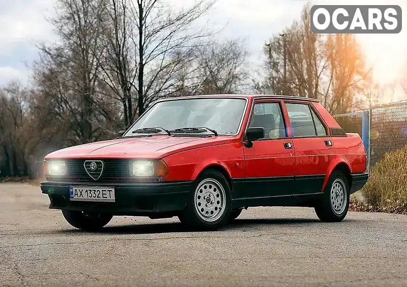 Седан Alfa Romeo Giulietta 1982 1.96 л. Ручна / Механіка обл. Дніпропетровська, Дніпро (Дніпропетровськ) - Фото 1/13