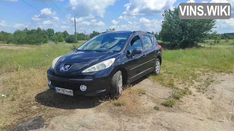 Універсал Peugeot 207 2008 1.6 л. Ручна / Механіка обл. Житомирська, Коростень - Фото 1/21