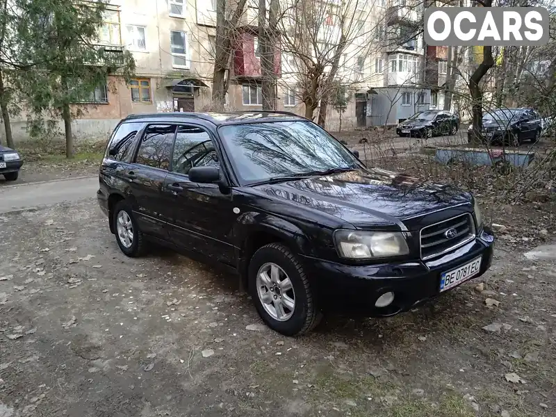 Позашляховик / Кросовер Subaru Forester 2004 1.99 л. Автомат обл. Миколаївська, Миколаїв - Фото 1/13