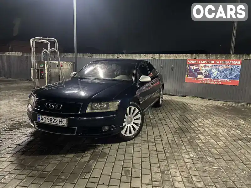 Седан Audi A8 2004 4.2 л. Автомат обл. Закарпатская, Мукачево - Фото 1/21