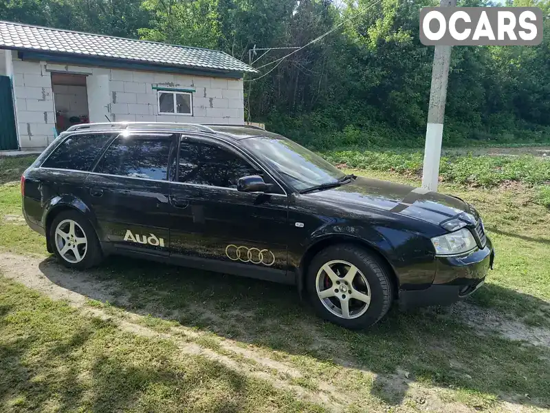 Універсал Audi A6 2002 2.5 л. Варіатор обл. Київська, Кагарлик - Фото 1/9