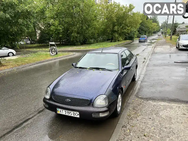 Седан Ford Scorpio 1996 2.3 л. Ручна / Механіка обл. Івано-Франківська, Коломия - Фото 1/13