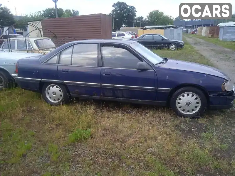 Седан Opel Omega 1992 2 л. обл. Київська, Київ - Фото 1/7