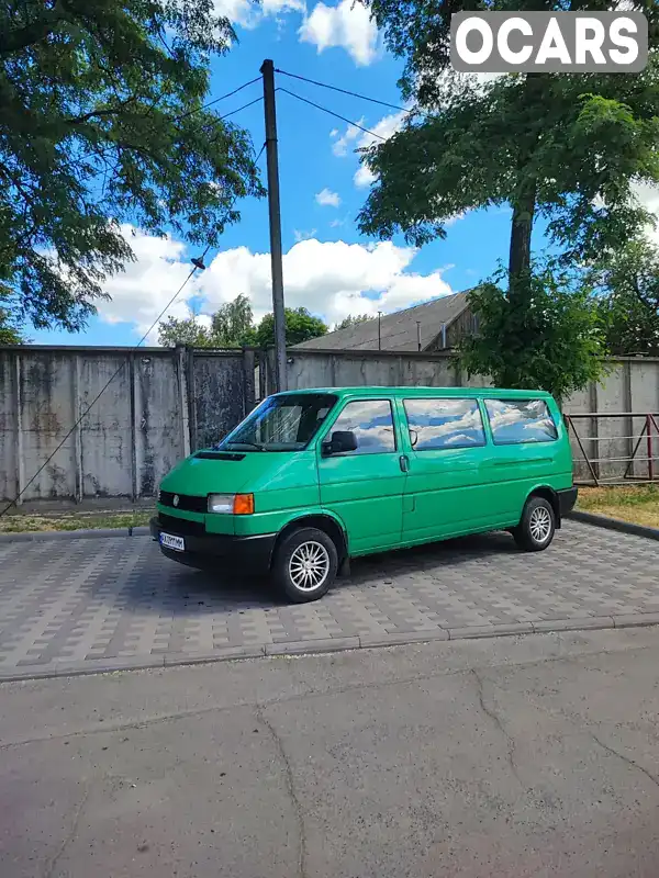 Мінівен Volkswagen Transporter 1994 2.37 л. Ручна / Механіка обл. Полтавська, Лубни - Фото 1/21