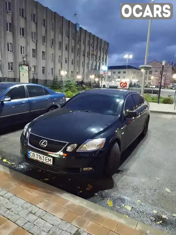 Седан Lexus GS 2006 3 л. Автомат обл. Донецька, Маріуполь - Фото 1/21