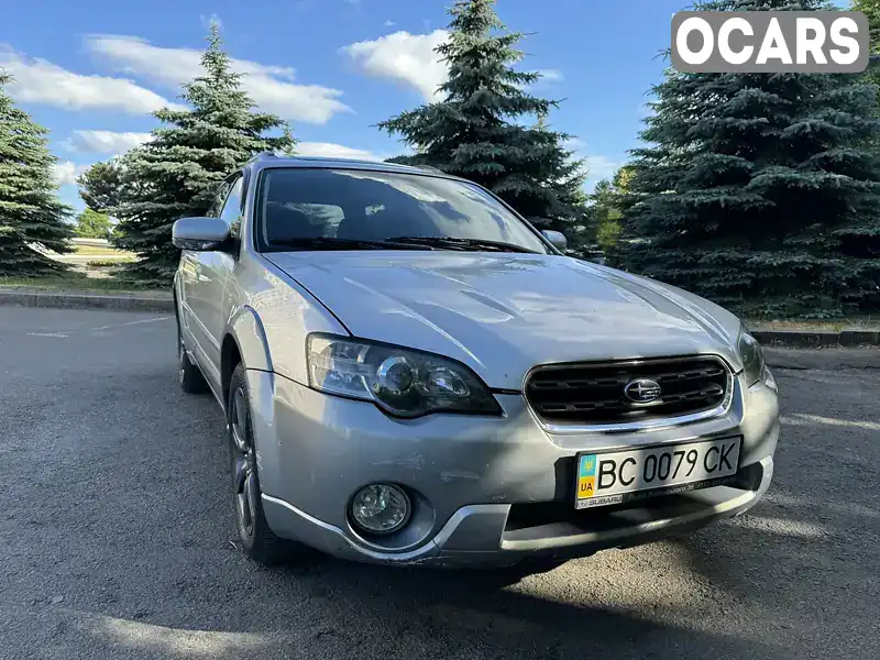 Универсал Subaru Legacy 2003 2.46 л. Автомат обл. Львовская, Львов - Фото 1/21