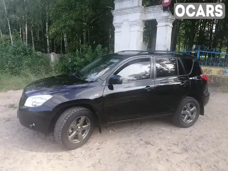 Позашляховик / Кросовер Toyota RAV4 2008 2 л. Автомат обл. Черкаська, Жашків - Фото 1/21