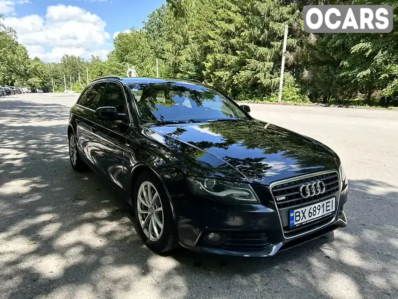 Универсал Audi A4 2010 1.97 л. Автомат обл. Винницкая, Хмельник - Фото 1/21