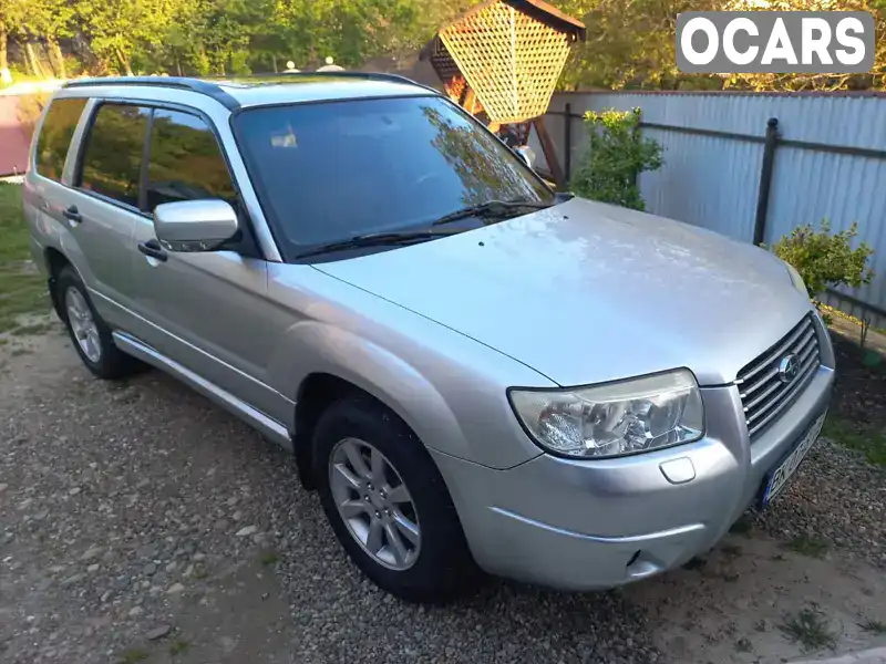 Позашляховик / Кросовер Subaru Forester 2006 1.99 л. обл. Чернівецька, Чернівці - Фото 1/20