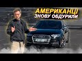 Седан Audi S4 2017 3 л. Типтронік обл. Київська, Київ - Фото 1/21