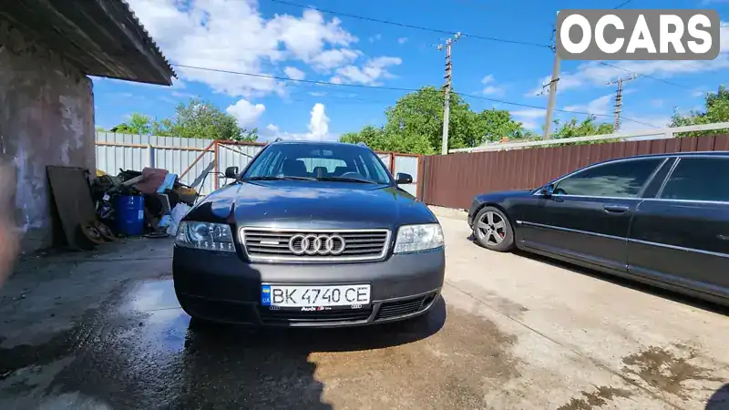 Універсал Audi A6 1998 2.5 л. Типтронік обл. Київська, Вишгород - Фото 1/16