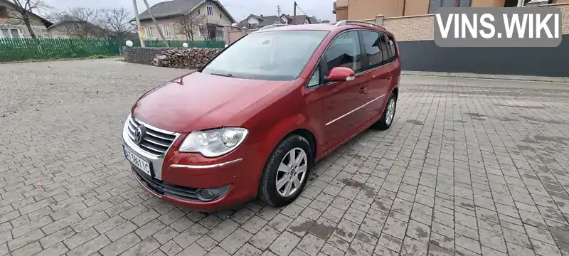 Мінівен Volkswagen Touran 2007 1.39 л. Автомат обл. Івано-Франківська, Івано-Франківськ - Фото 1/21