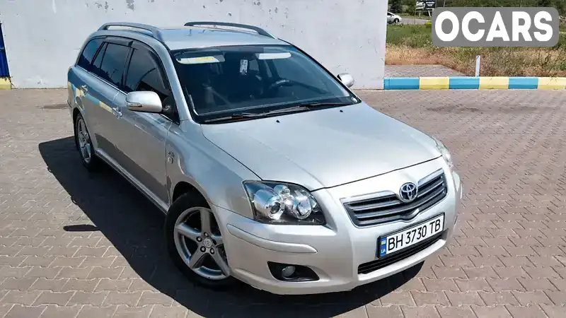 Універсал Toyota Avensis 2007 2.23 л. Ручна / Механіка обл. Одеська, Роздільна - Фото 1/21