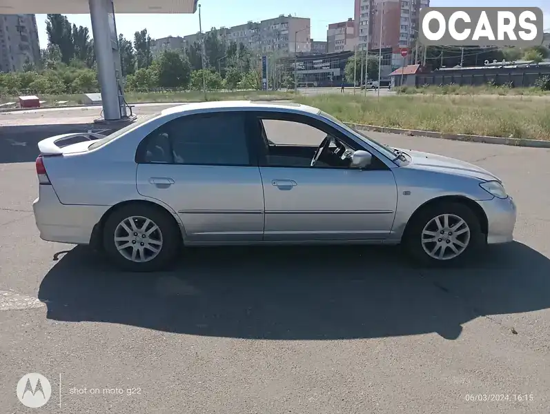 Седан Honda Civic 2005 1.59 л. Автомат обл. Николаевская, Николаев - Фото 1/12